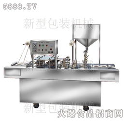 內酯豆腐、豆漿封杯機全國招商，沈陽企業引領包裝機械與新型汽輪機創新